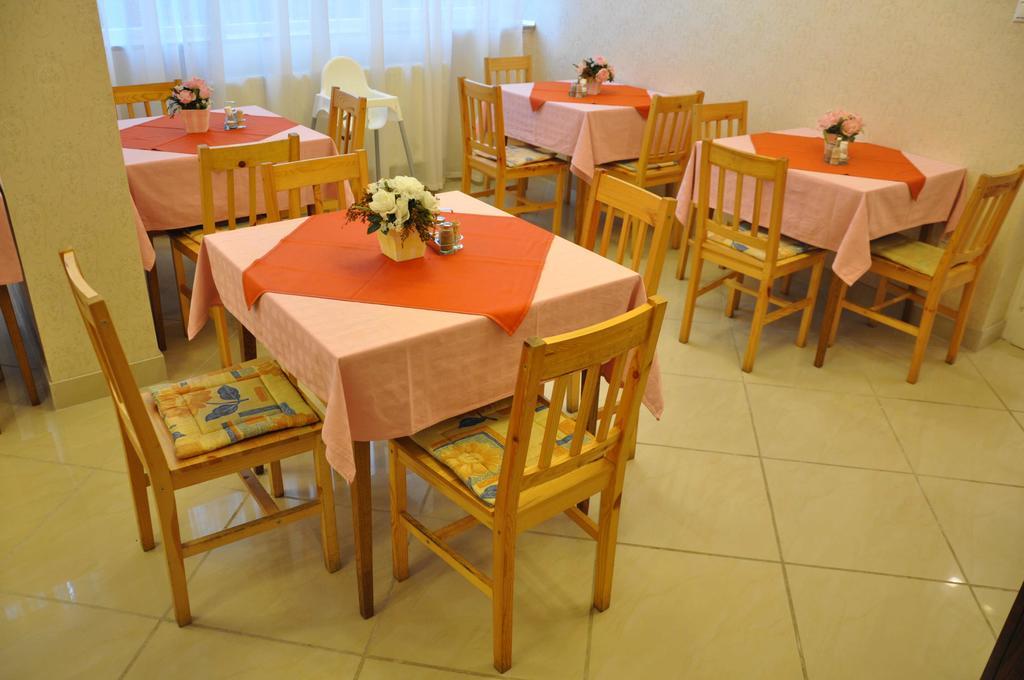 Harmony Panzio Bed & Breakfast Hajdúszoboszló Екстериор снимка